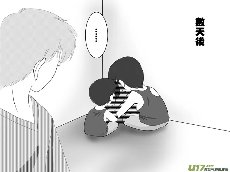 正章131