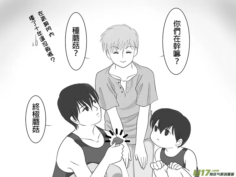 正章133
