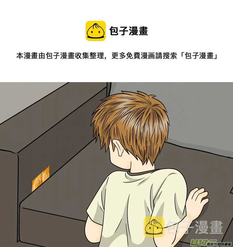 正章（128）0