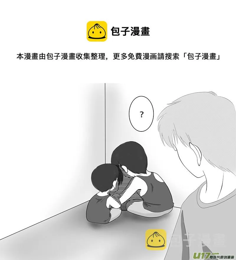 正章130