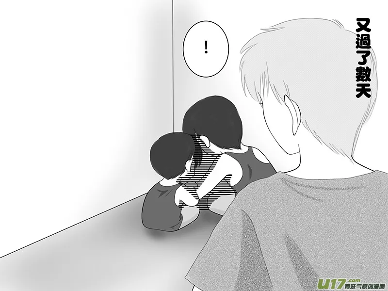 正章132