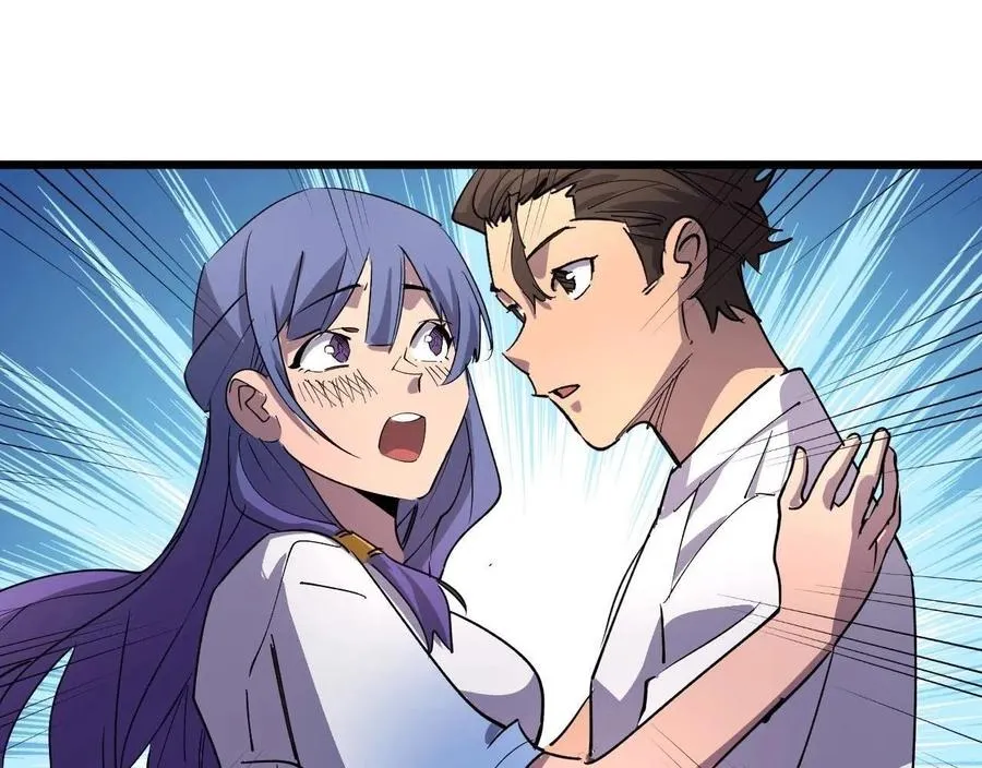 第25话 户外钓鱼0