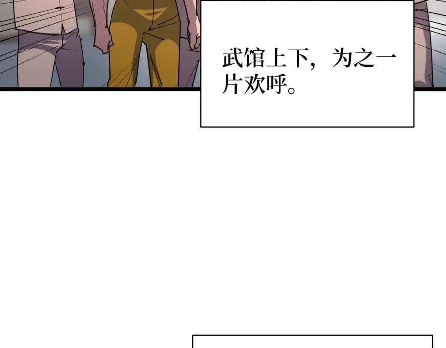 第19话1