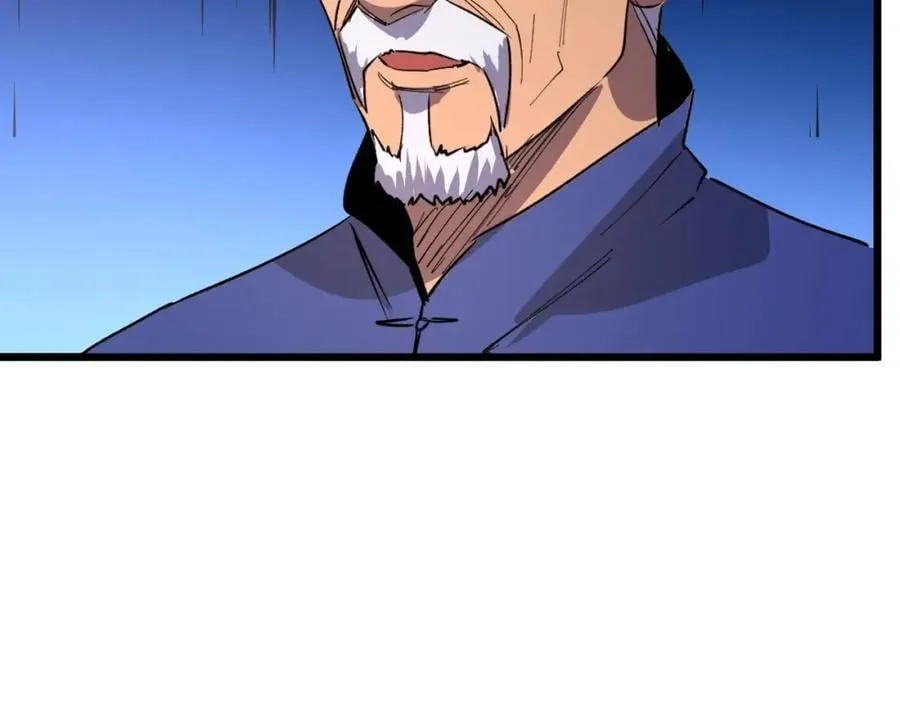第21话 拦住他！0