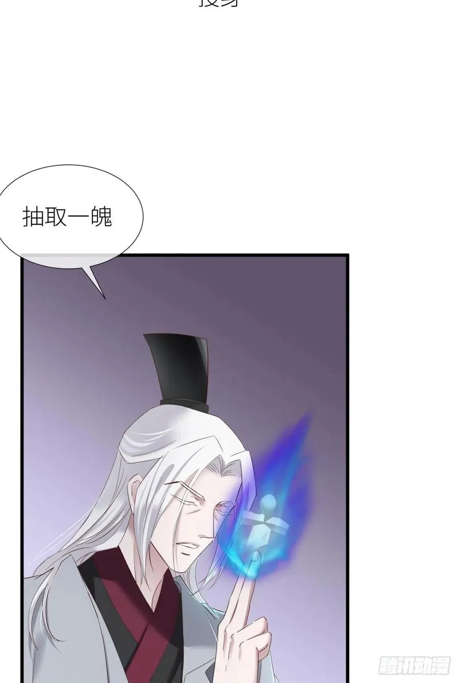 搜身1
