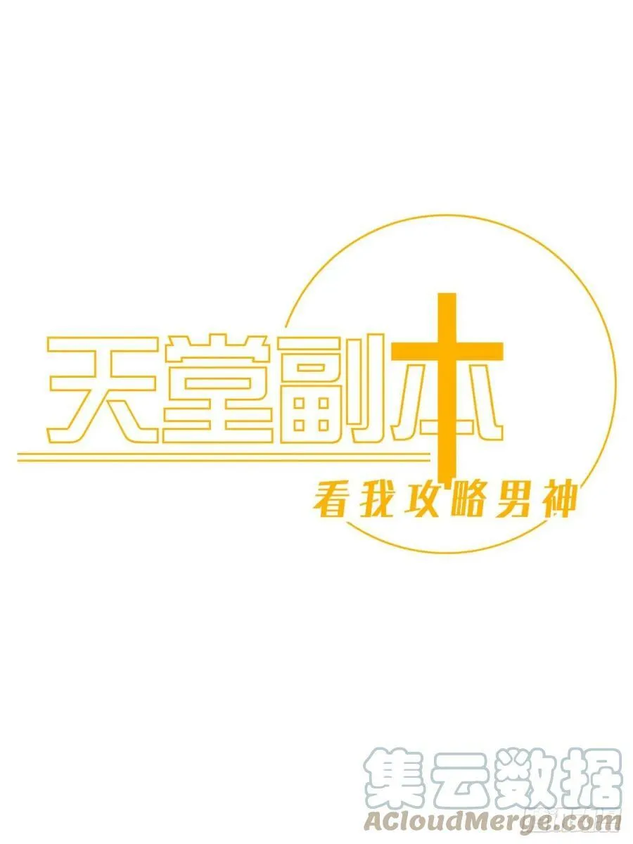 宋棋0