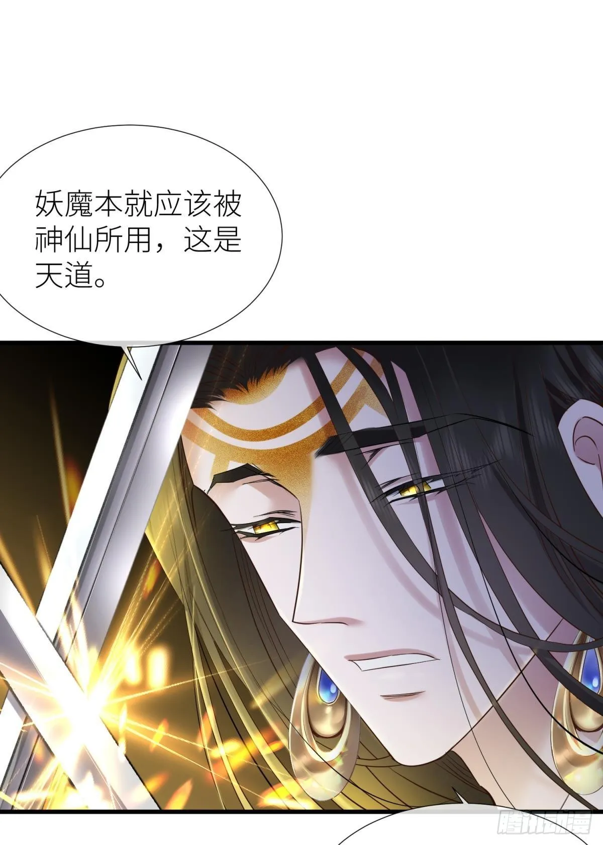 红帐3
