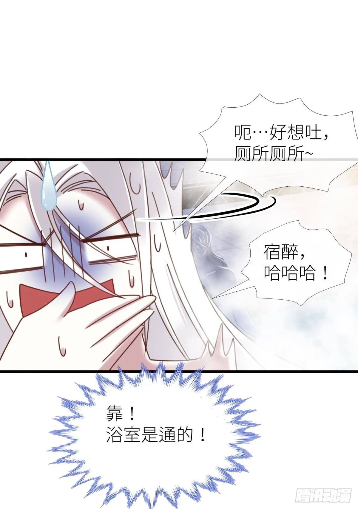 我很快乐3