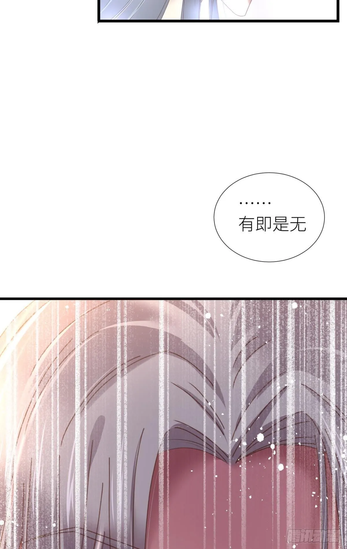 第二十话  灵泊归来4
