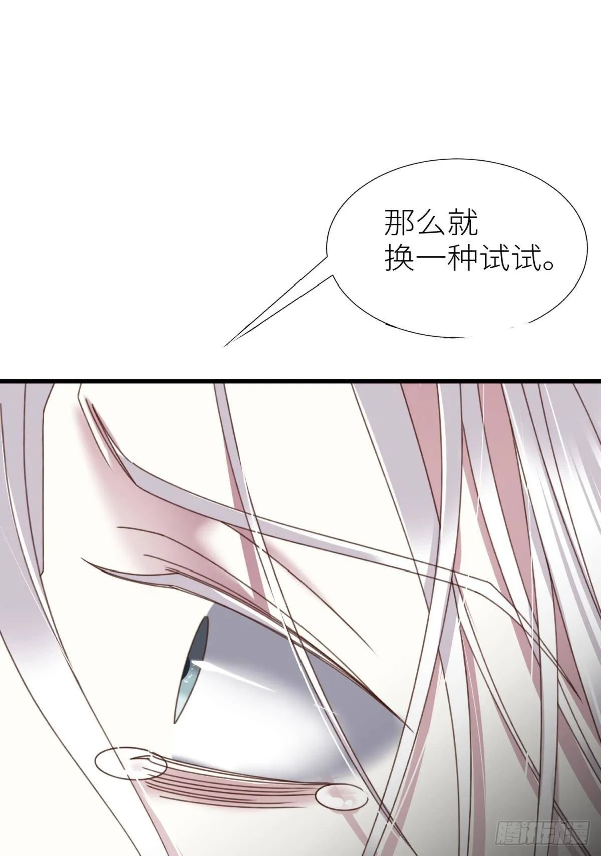 我很快乐0