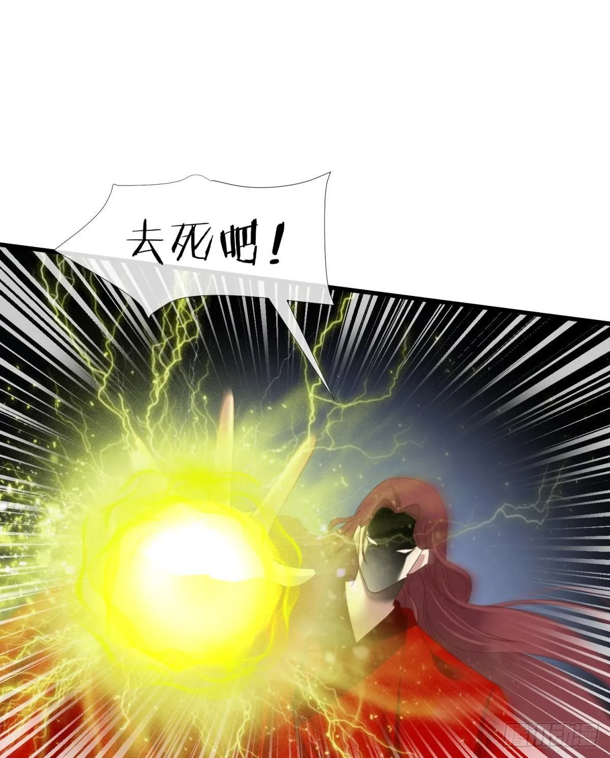 第二十一话  回到天堂3