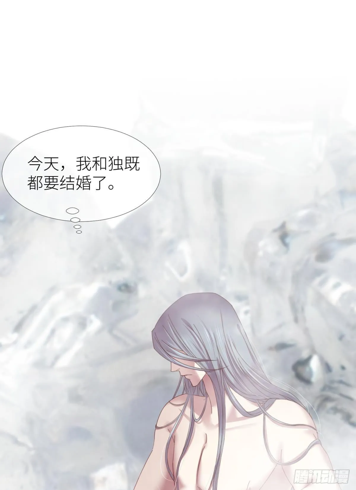 第十五话 锁心3