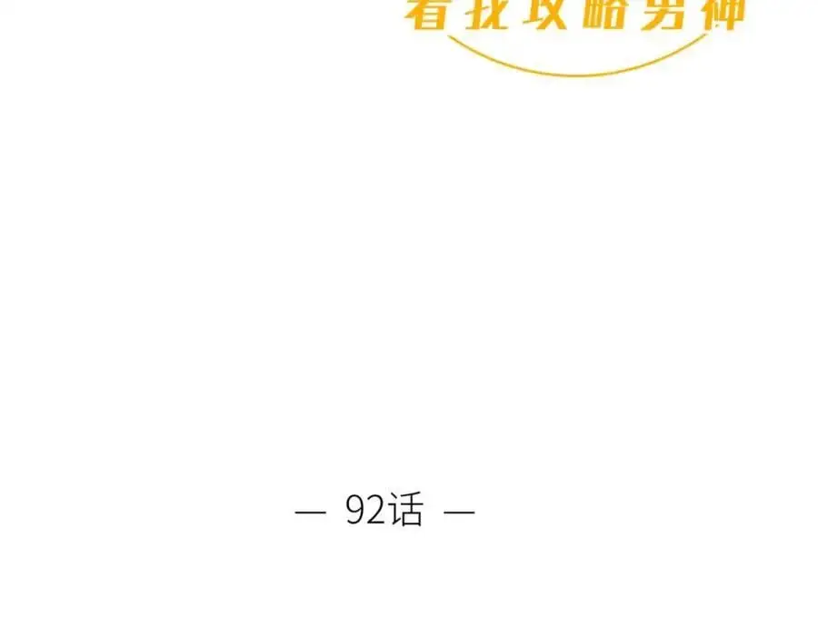 出狱1