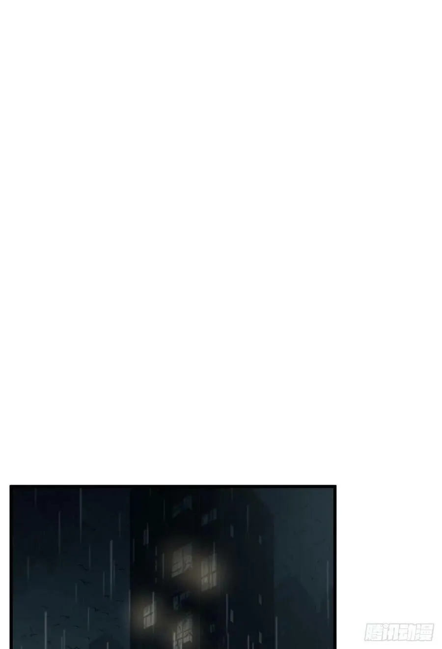监视1