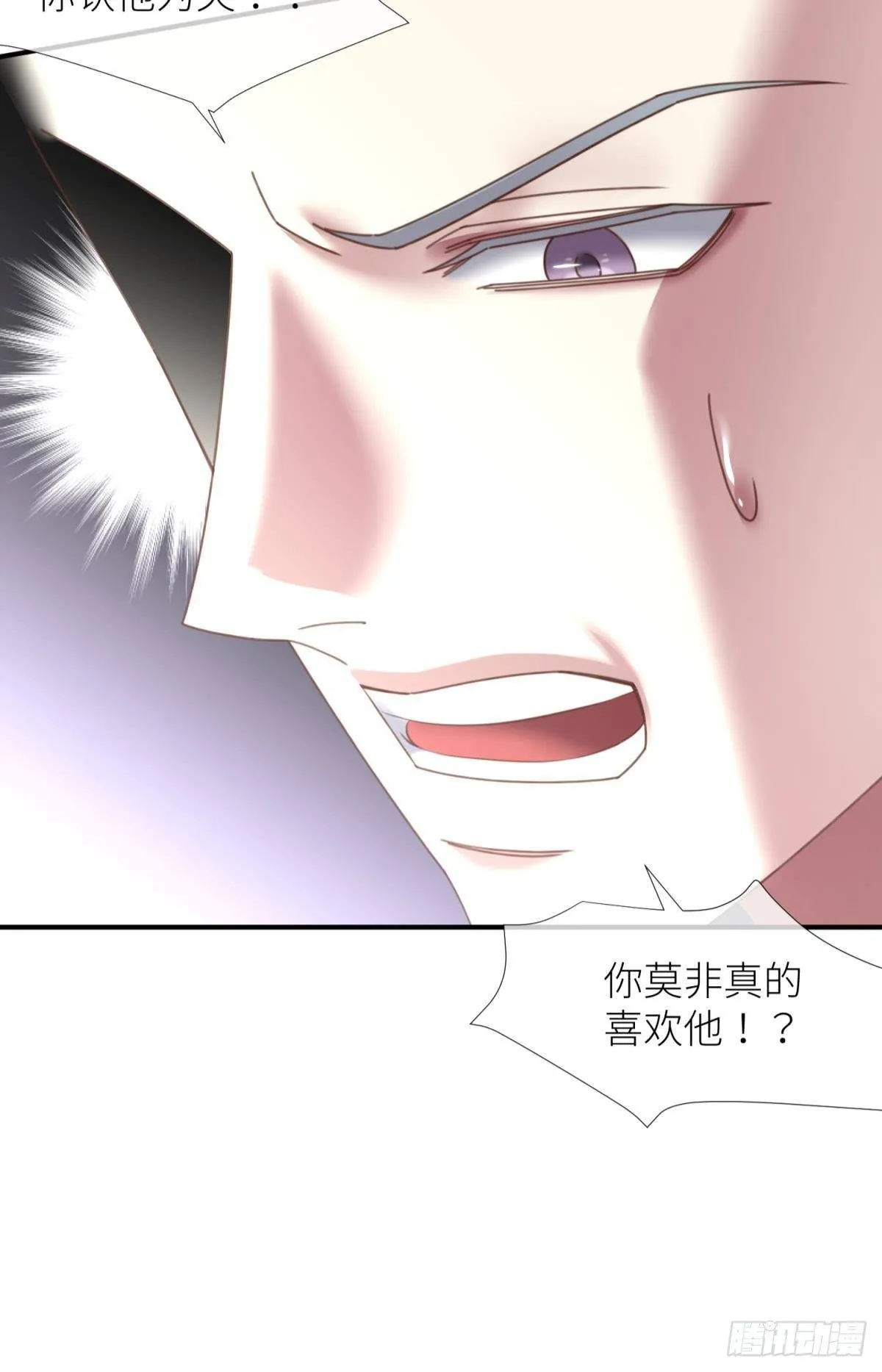 第十六话 断情，忘情！3