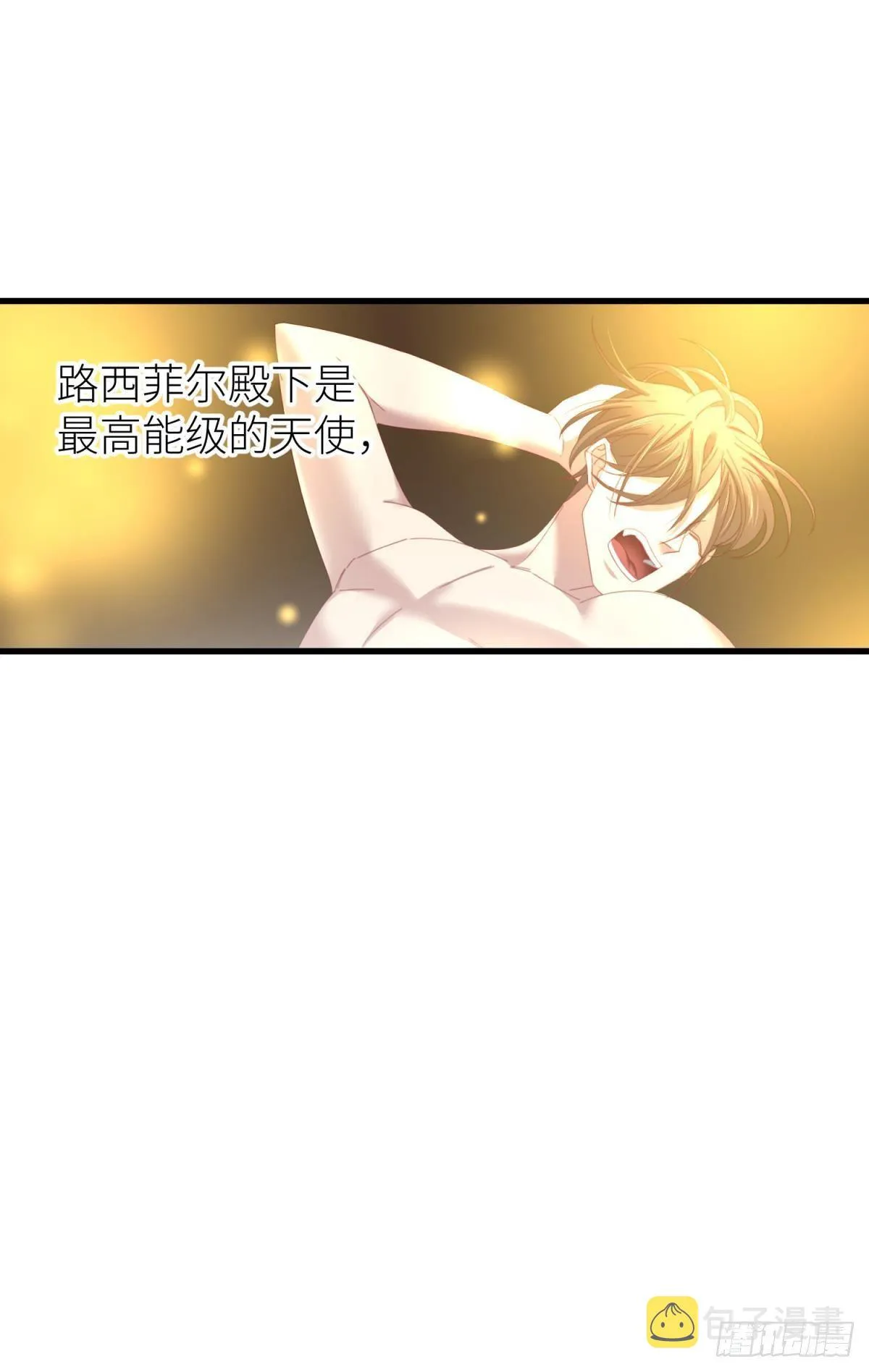 楚仲天1