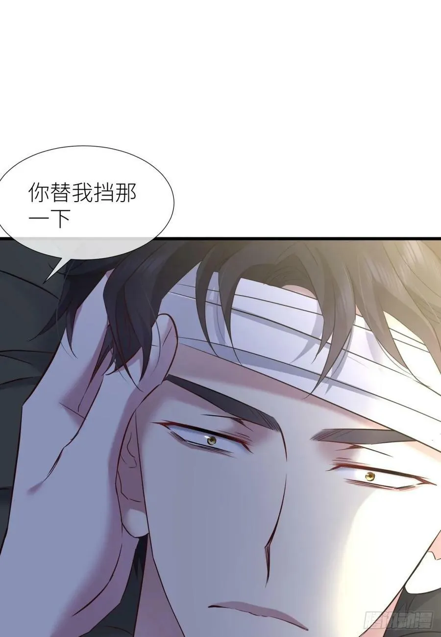 监视3