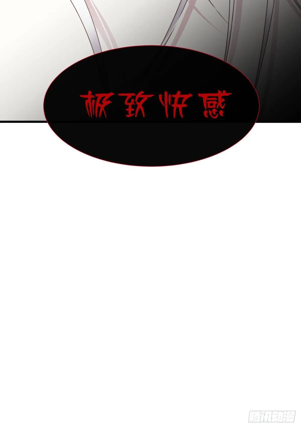 我很快乐1