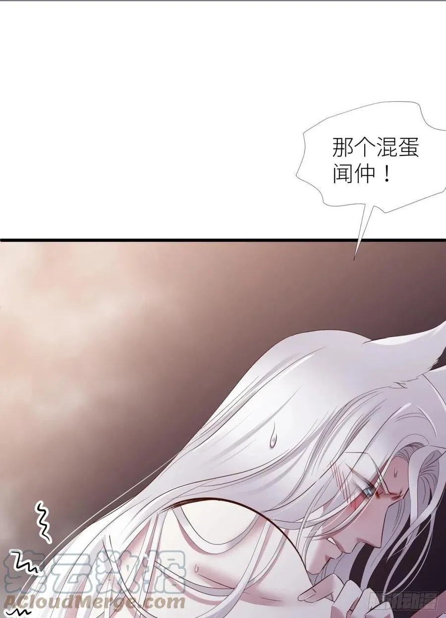 神帝3