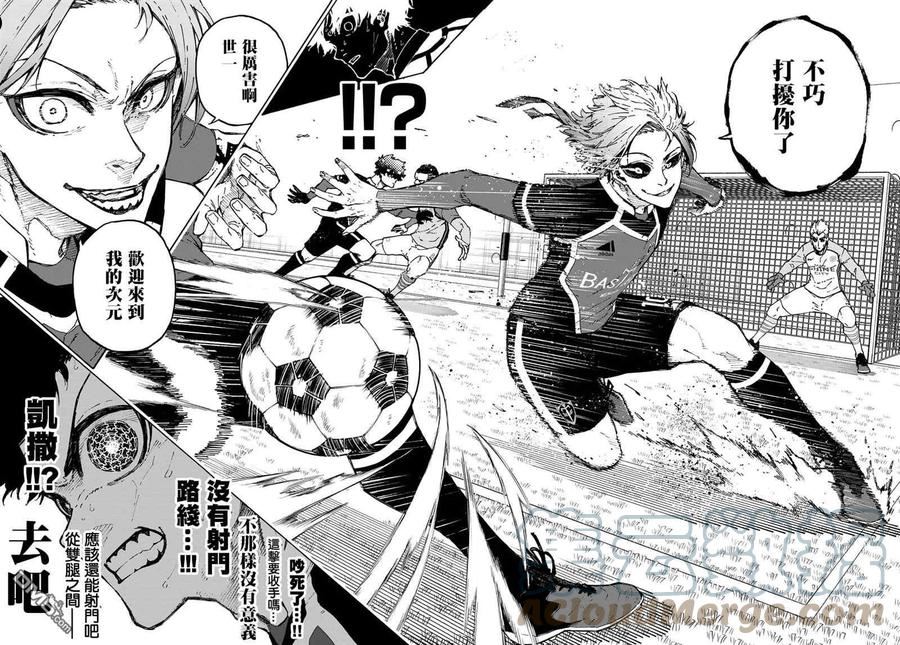第185话4