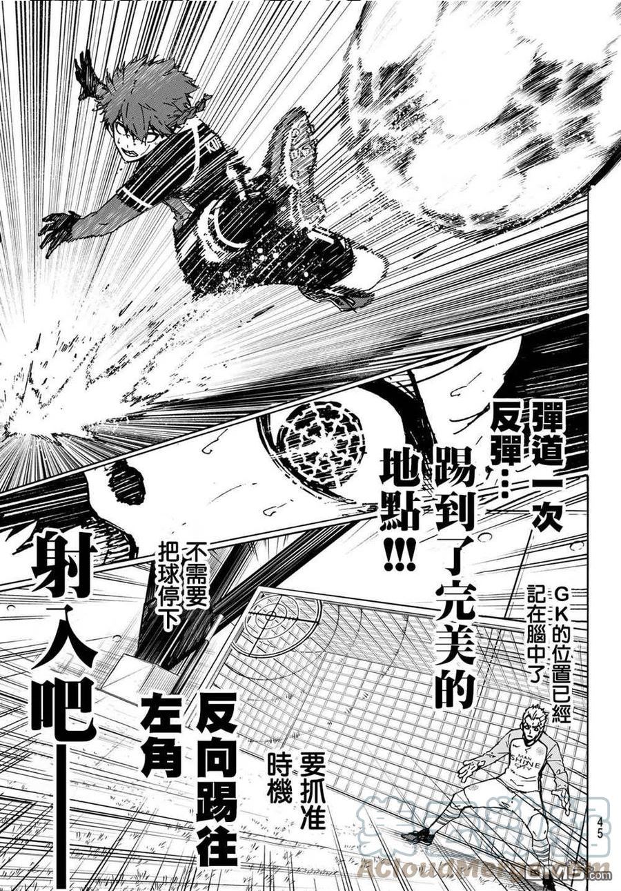 第185话2