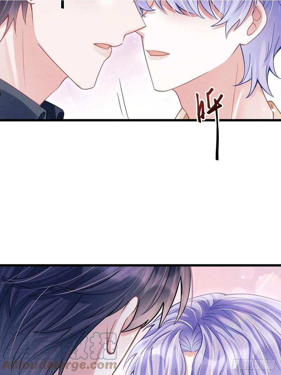 58.撩完……跑了？！4