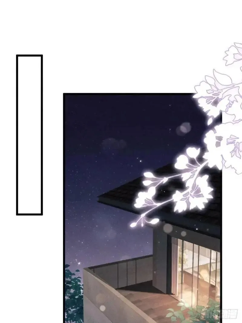 114.情侣小物2
