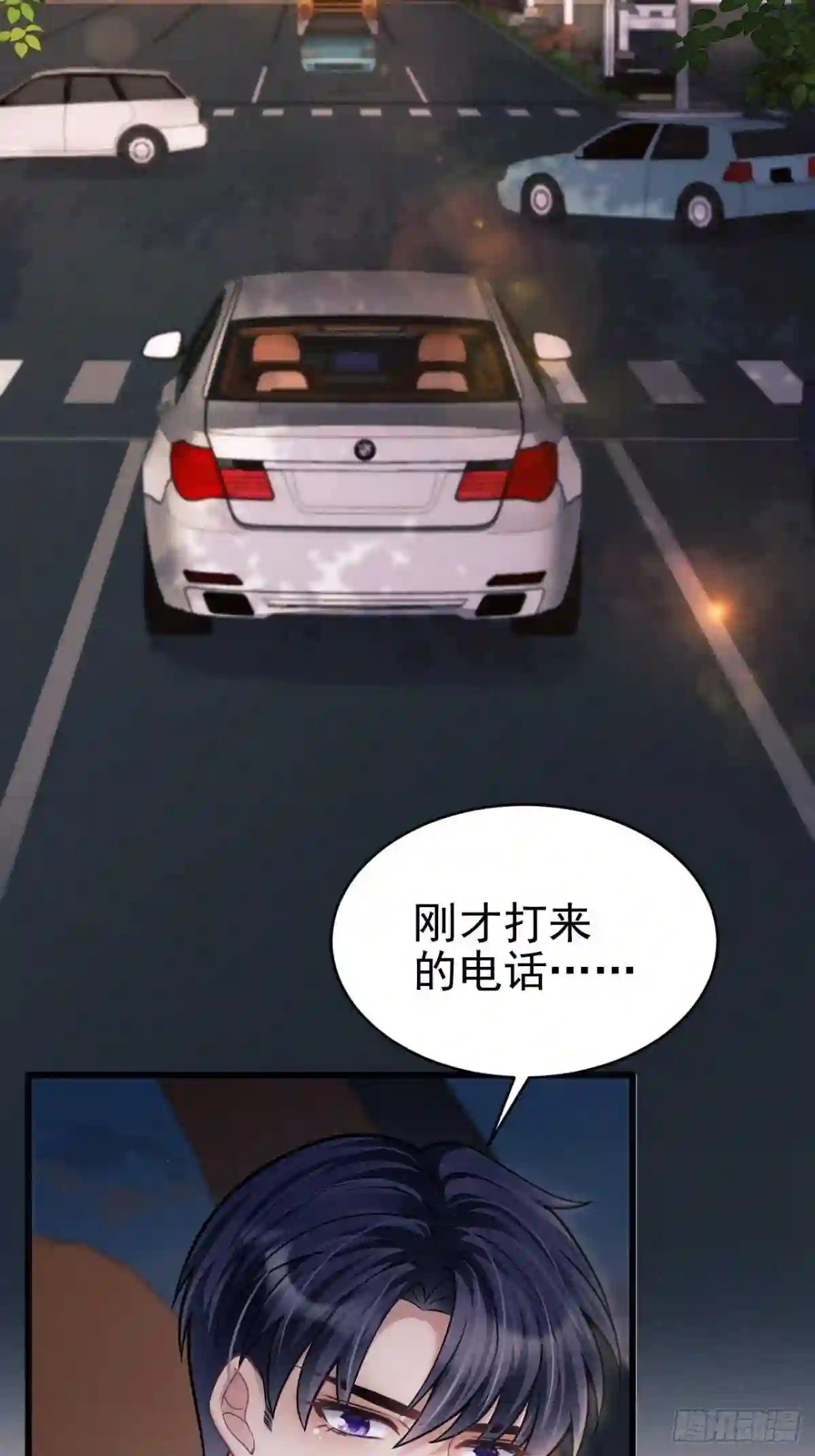 34.眼见心烦3