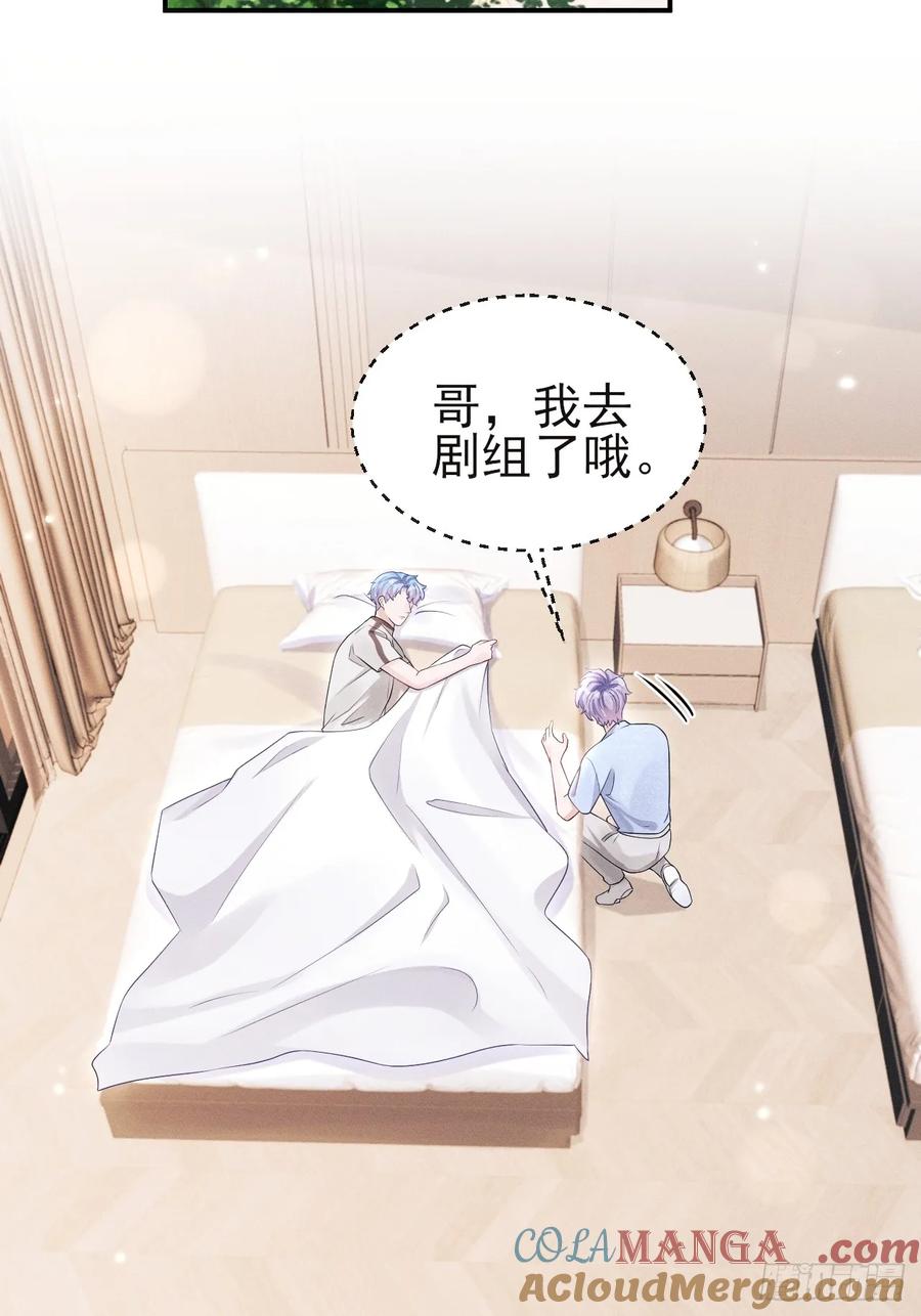 149.血脉压制3