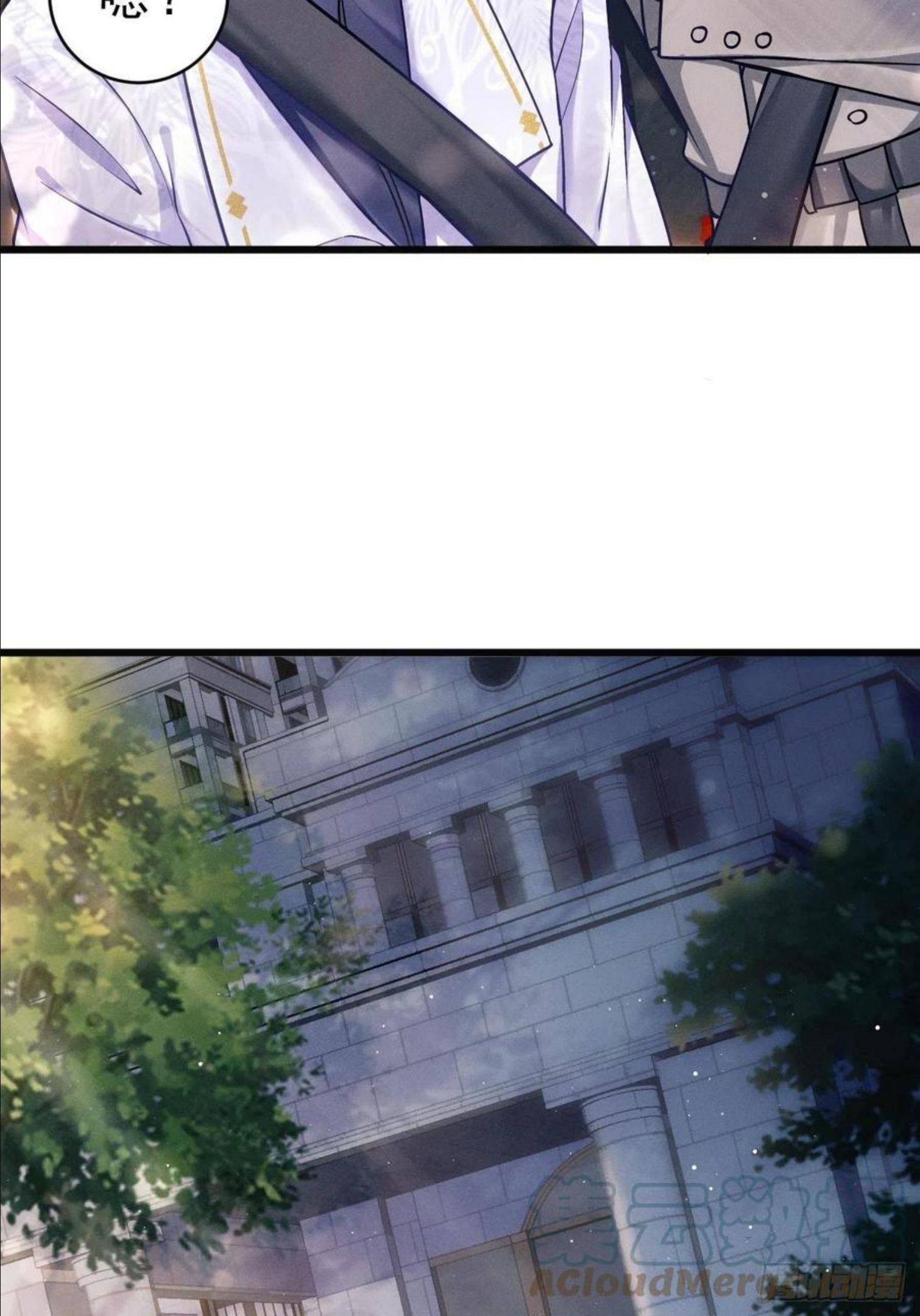 16.行凶3