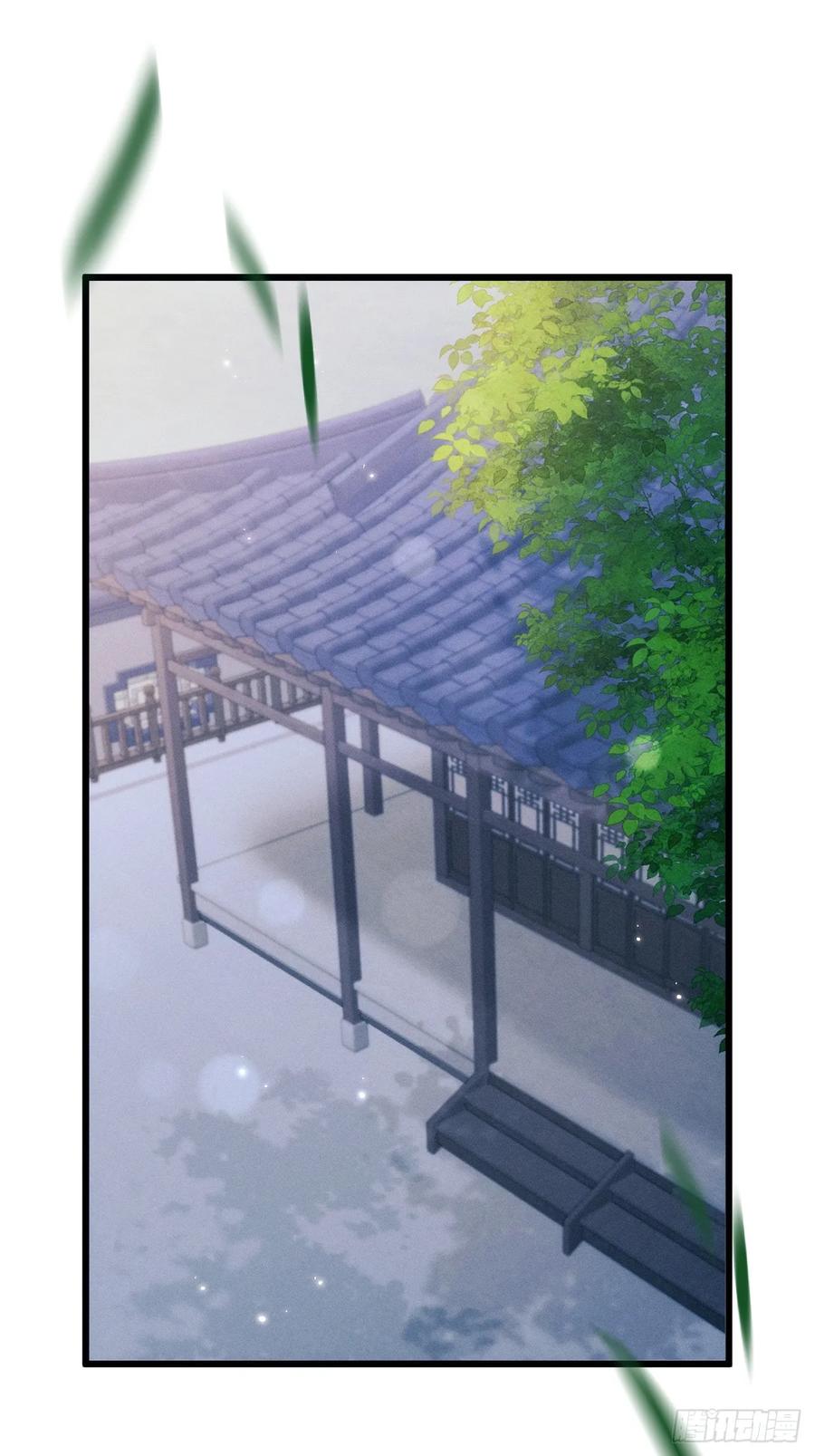 158.相认2