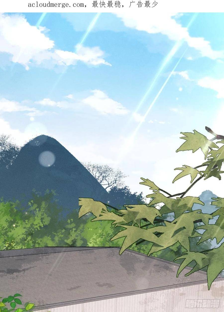 84.得救2