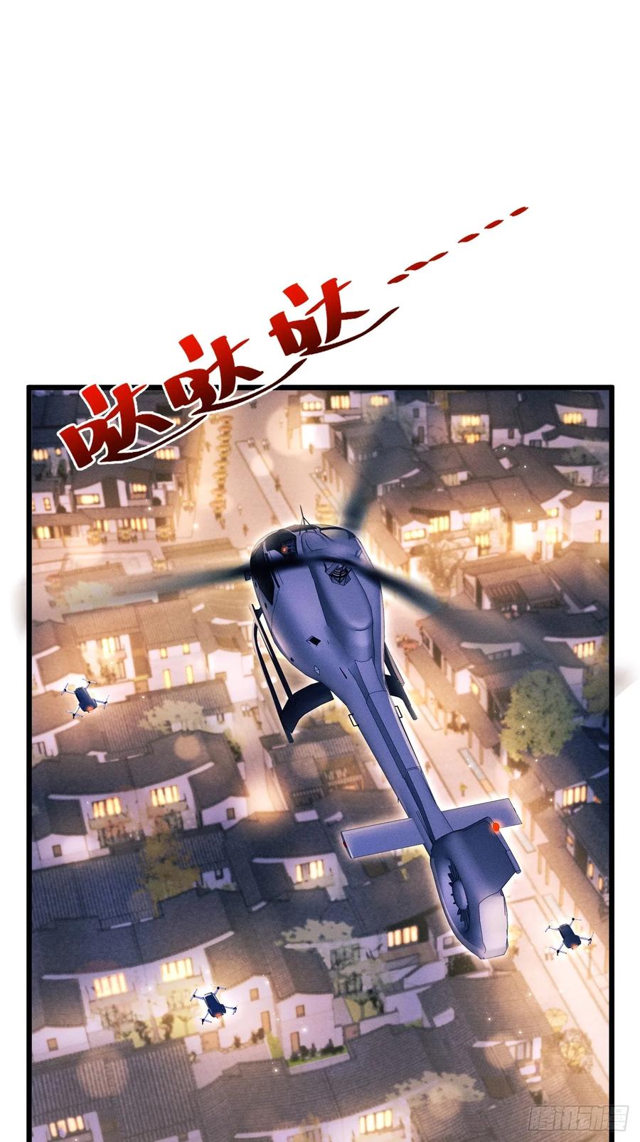 153.找到了2