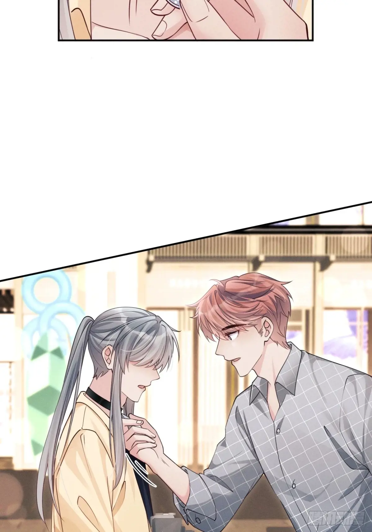 142.我们也去约会吧2