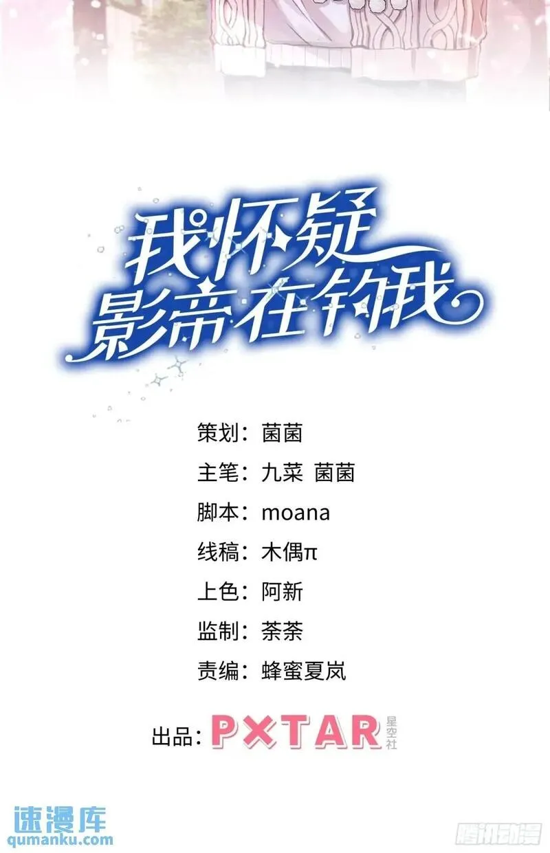 113.没人嗑1