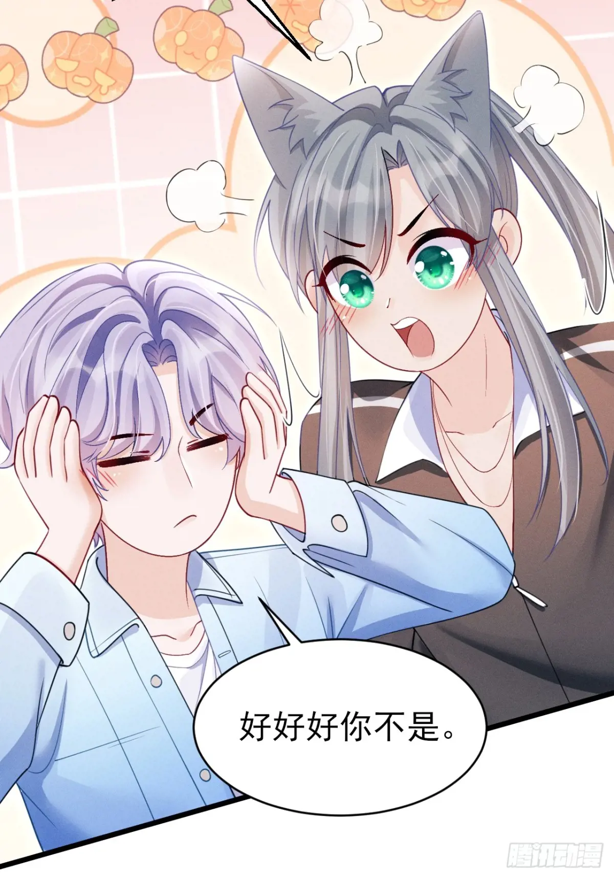 136.我会永远爱着你1