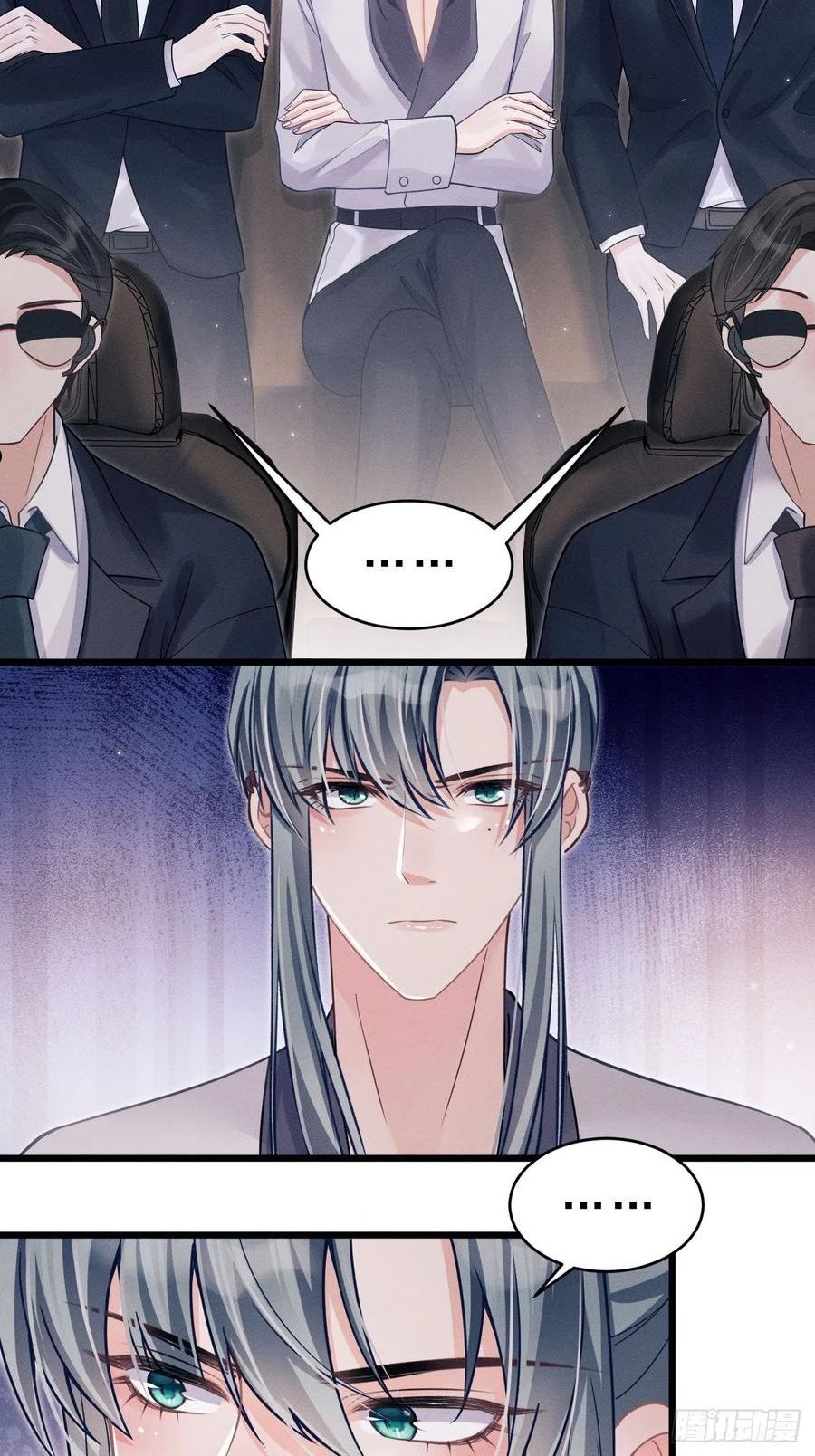 39.“好心”的弟弟4