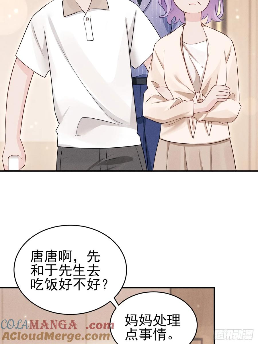 149.血脉压制4