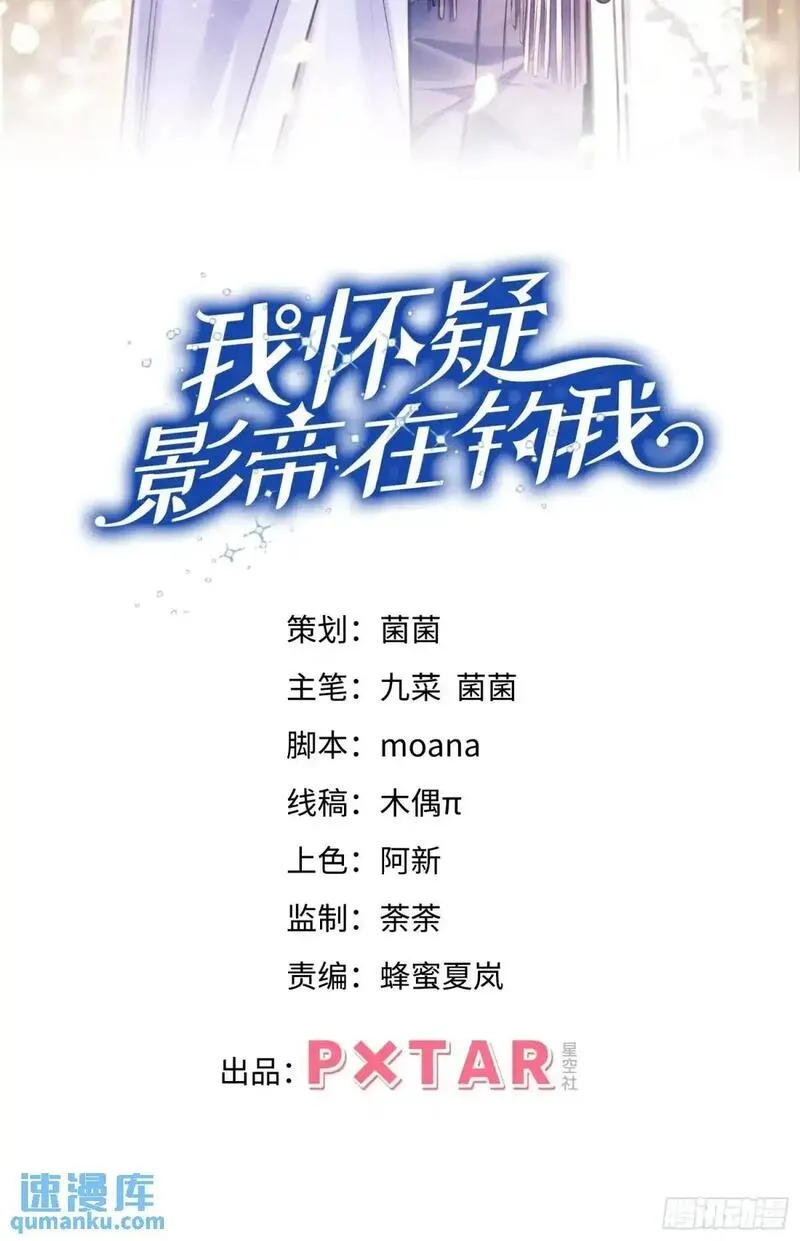123.梦魇1