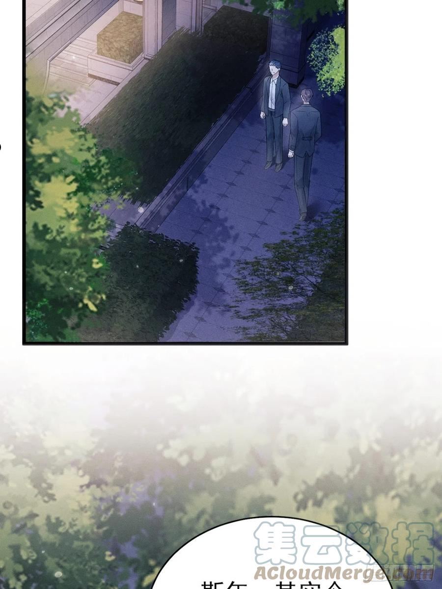 42.醉酒4