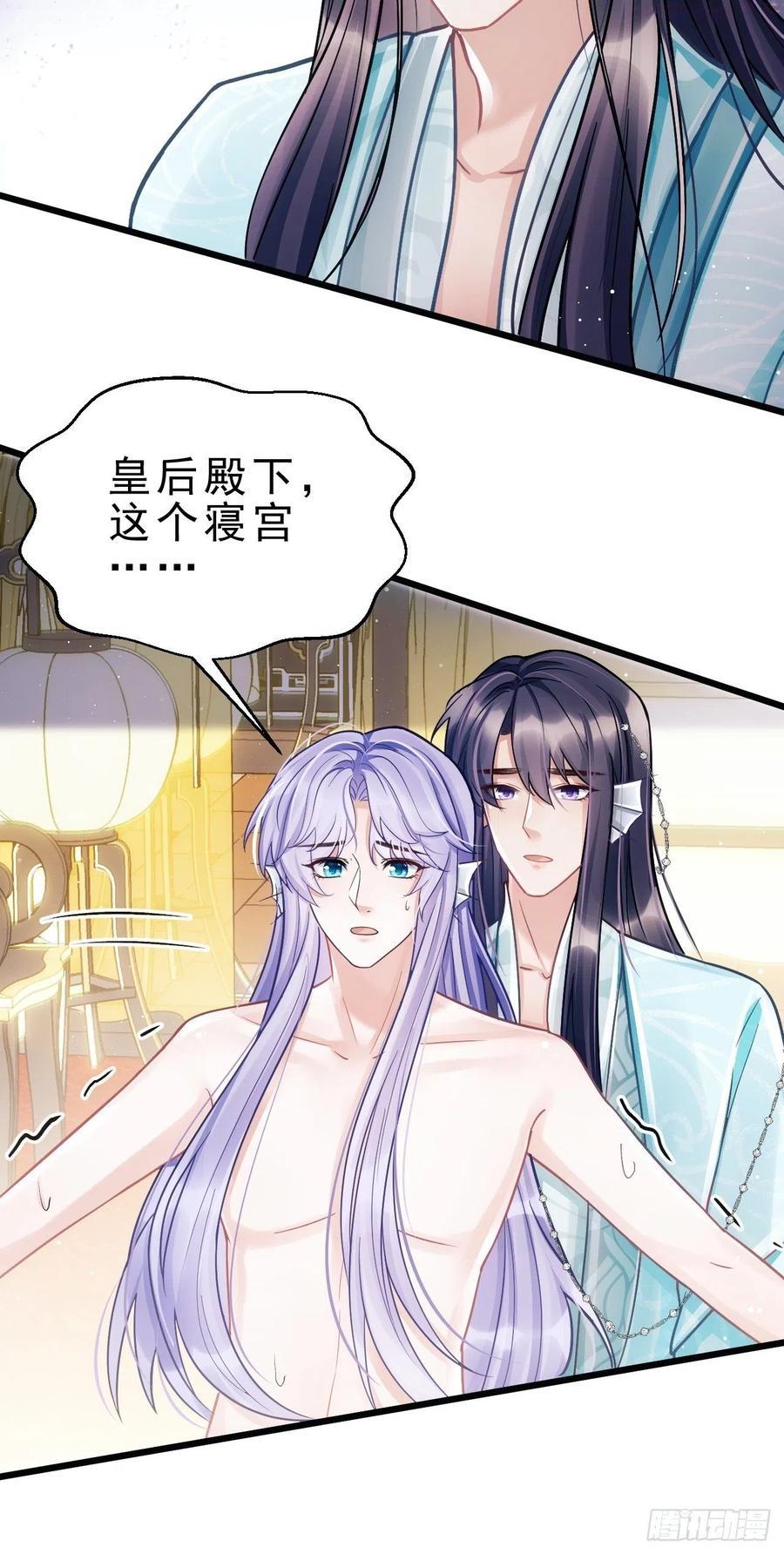 8巴掌2