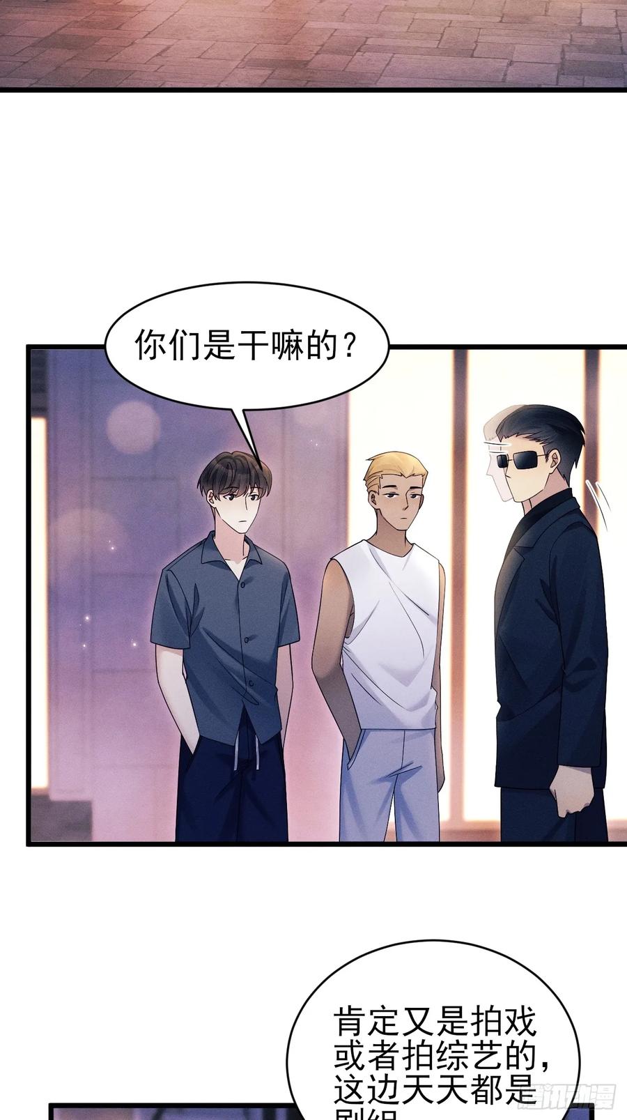 153.找到了4