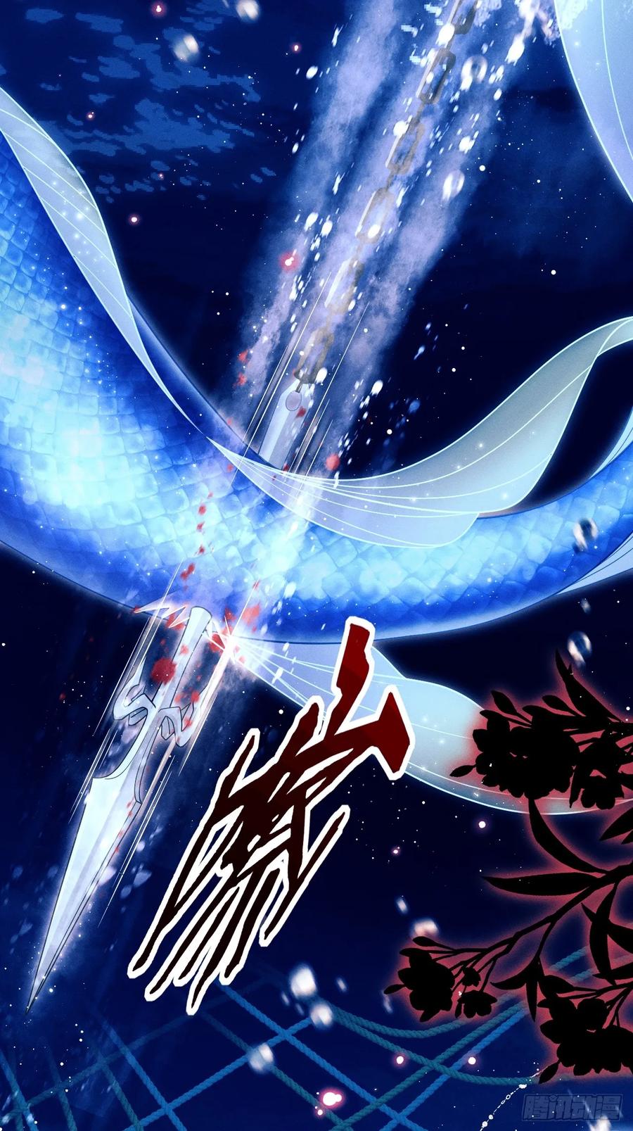 156.久违的二人世界4