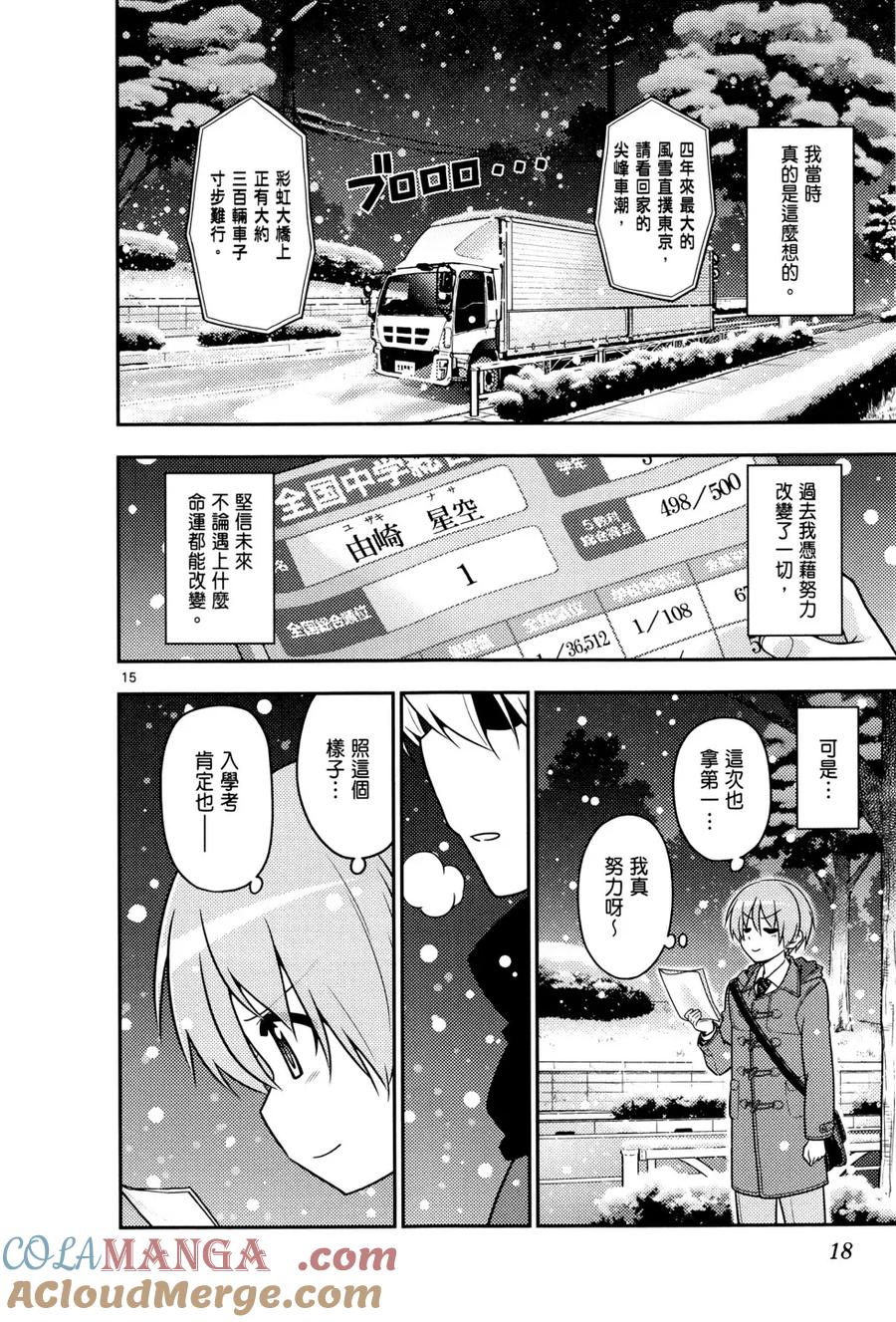 第01卷0