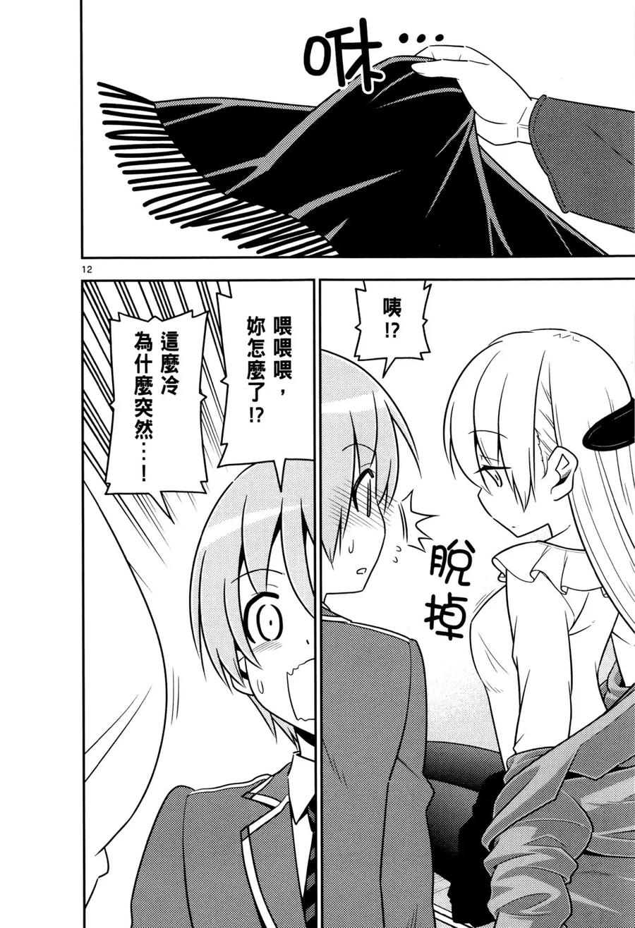 第01卷2