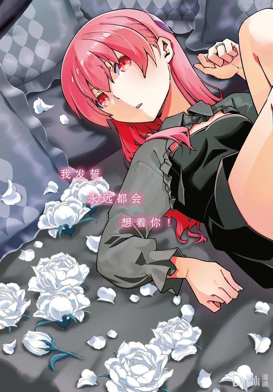 170 第170话“第二季定下来了哦”1