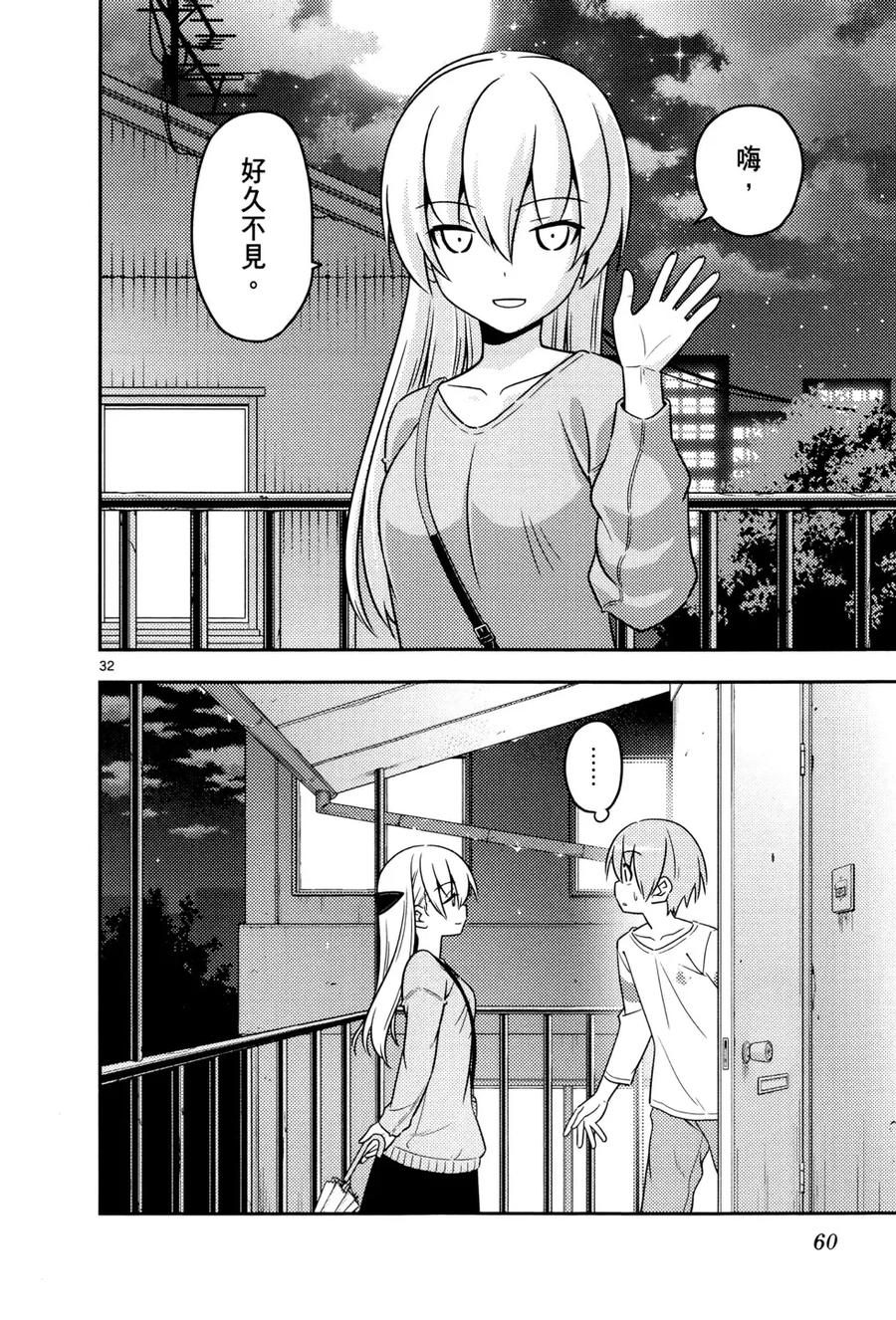 第01卷2