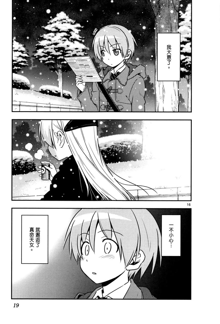 第01卷1
