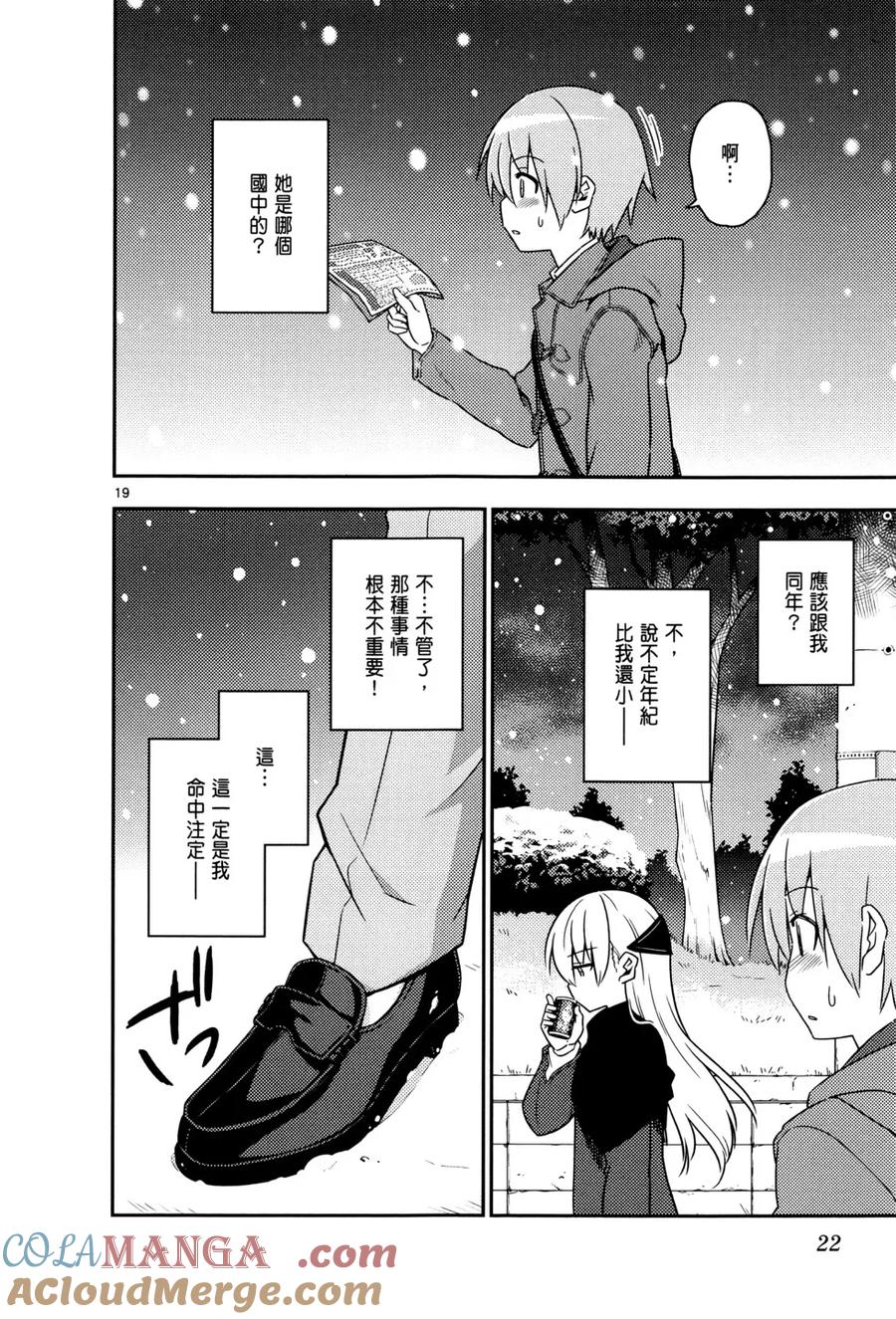 第01卷4