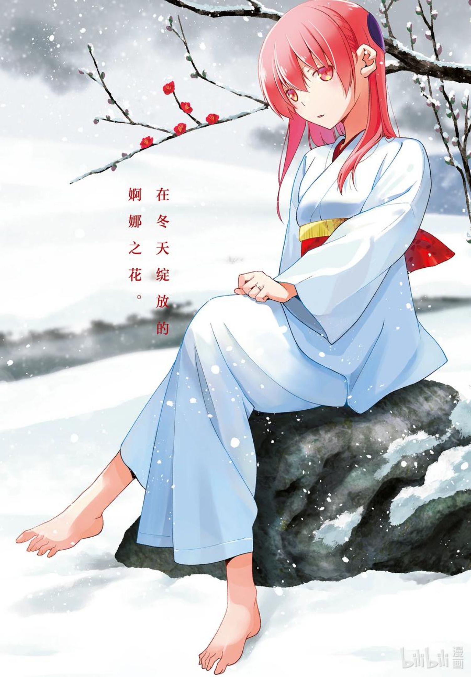 180 第180话“生命的记忆”1